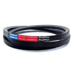 Ремінь СВ-2850