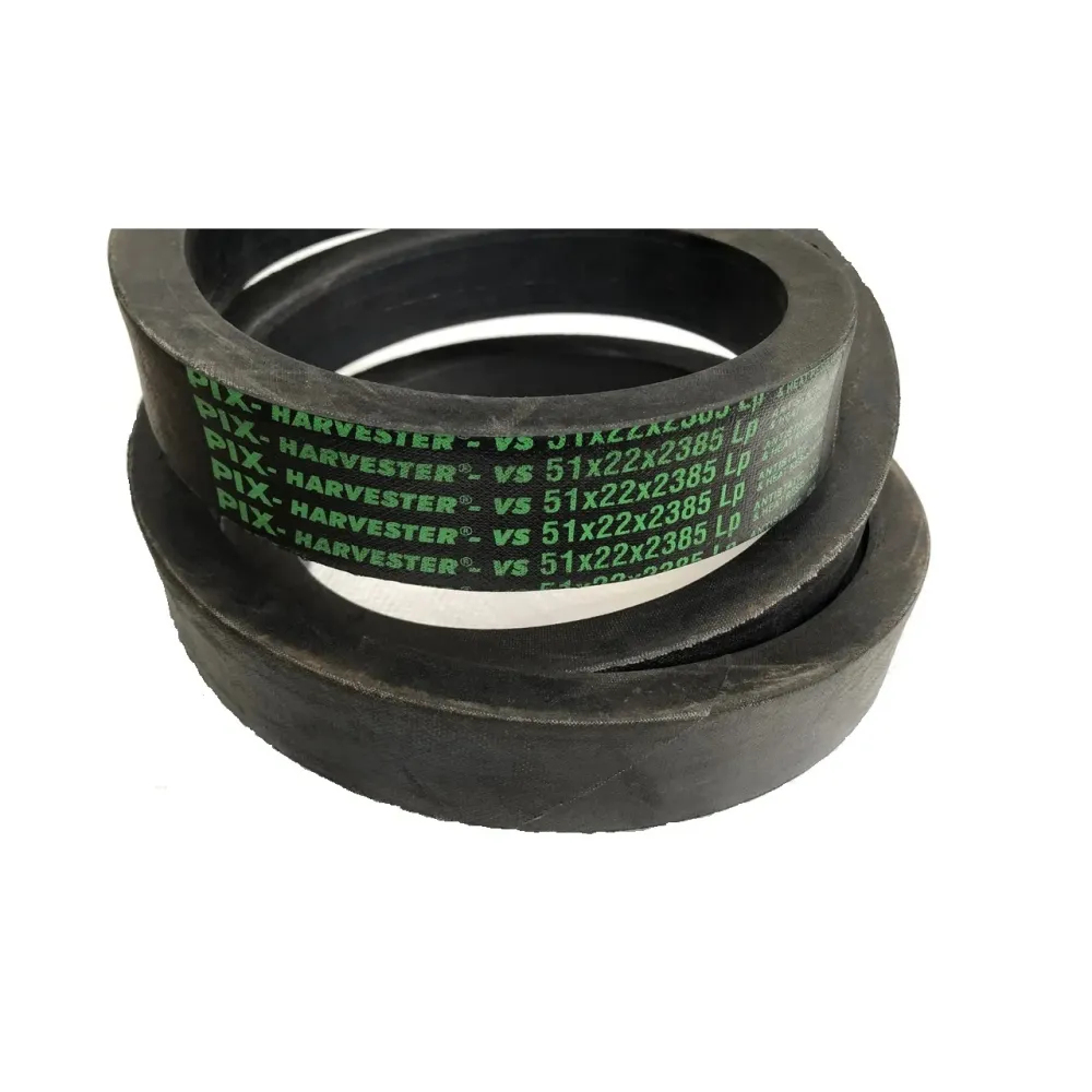 Ремінь варіатора барабана 45х22-2385