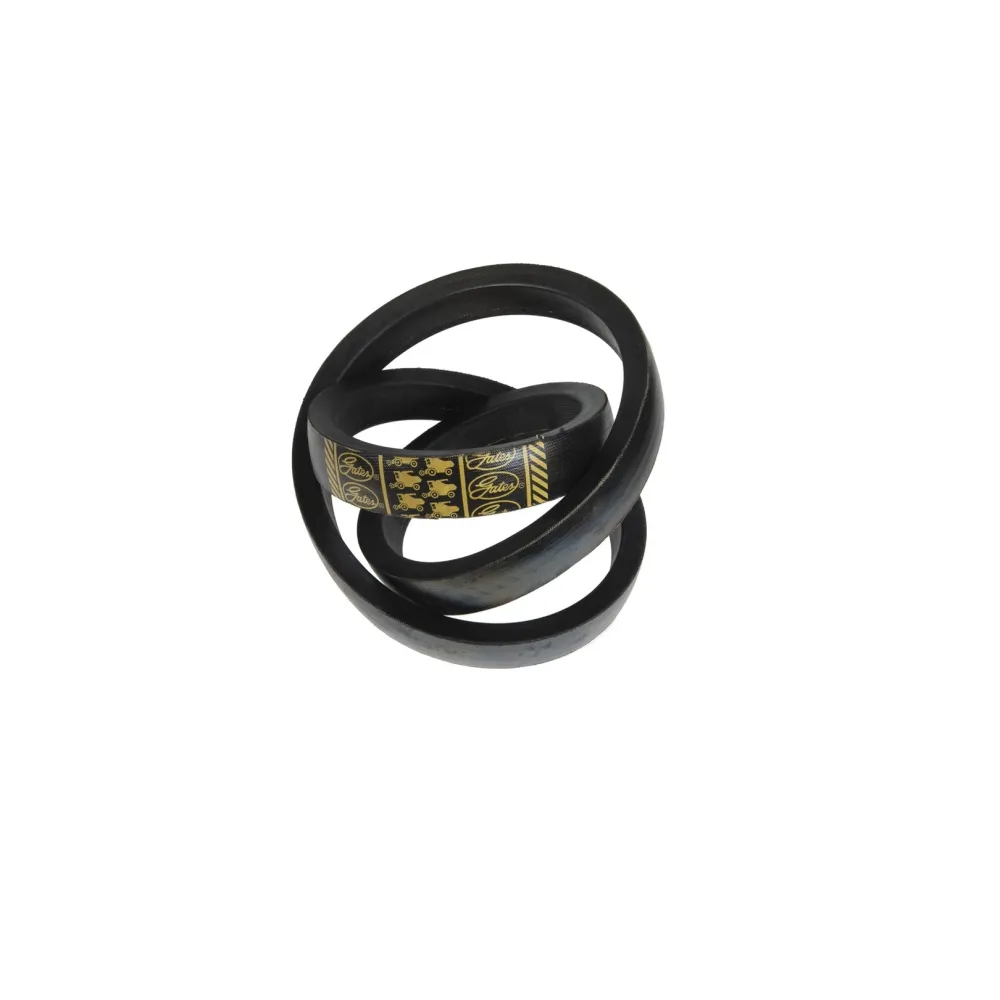 Ремінь HJ-1585