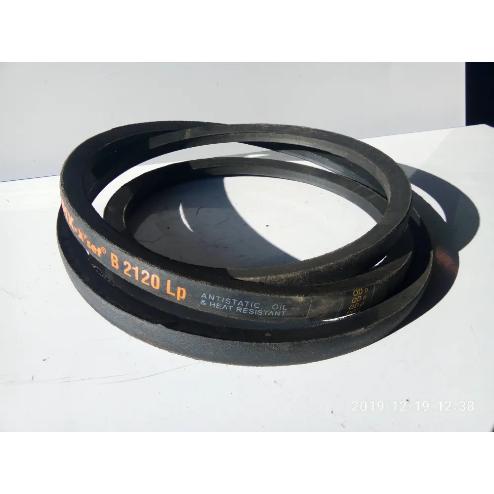 Ремінь ВБ-2120