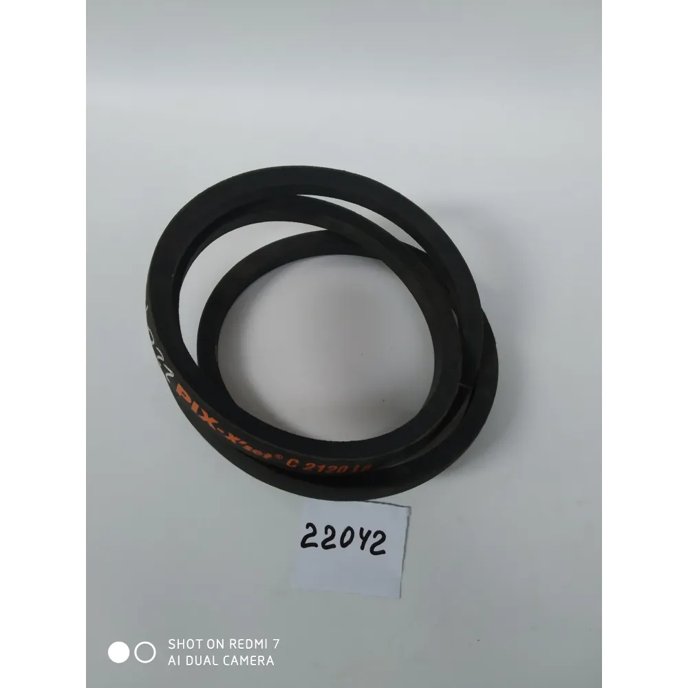 Ремінь СВ-2120