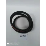 Ремінь СВ-2120