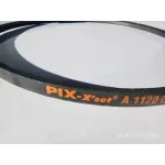 Ремінь А-1120