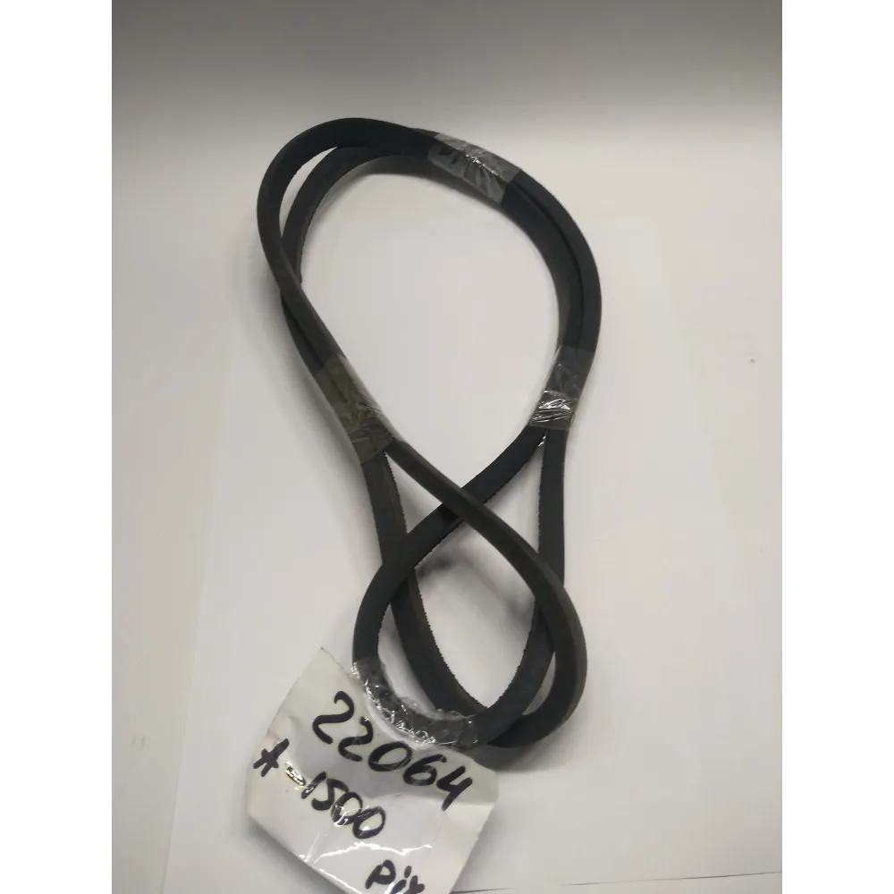 Ремінь А-1500