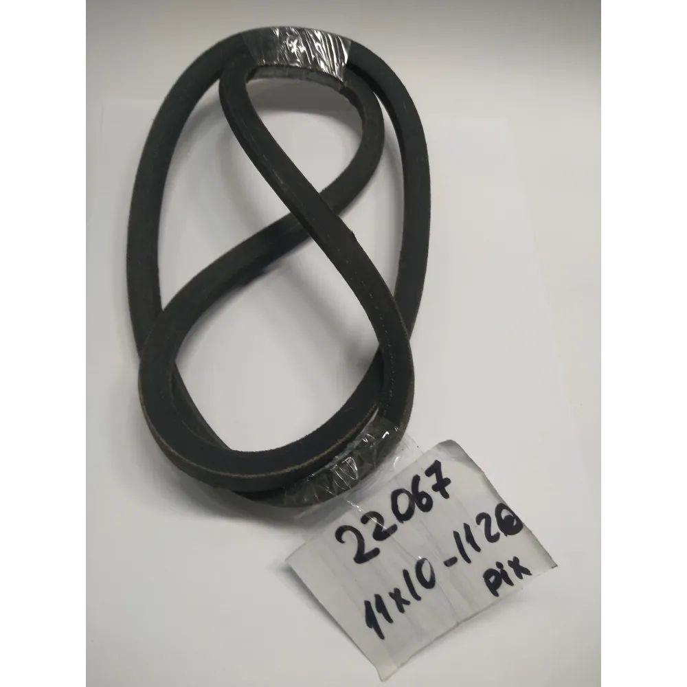 Ремінь генератора AV13-1138 Versatile Дон-1500, МТЗ 1221