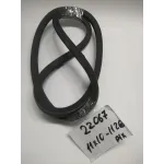 Ремінь генератора AV13-1138 Versatile Дон-1500, МТЗ 1221