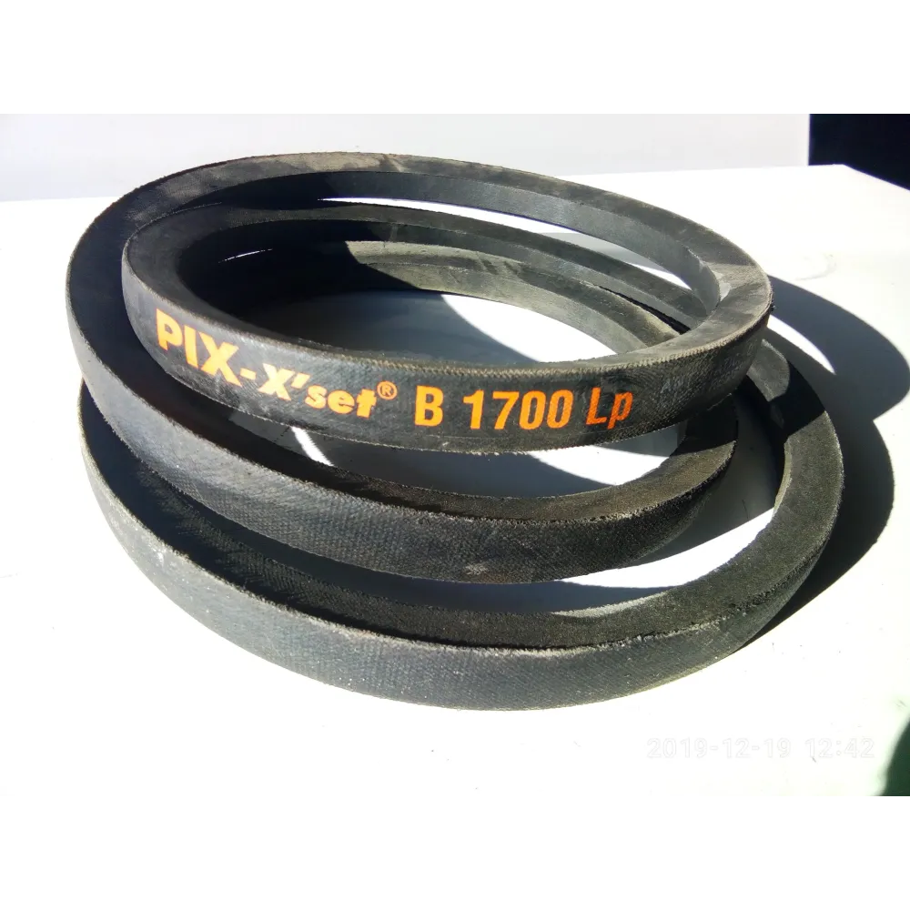 Ремінь ВБ-1700