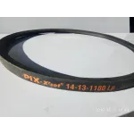 Ремінь оливного насосу 14х13-1180