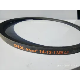 Ремінь оливного насосу