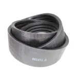 Ремінь 4НВ-2450