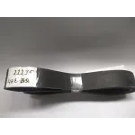 Ремінь приводний 629000