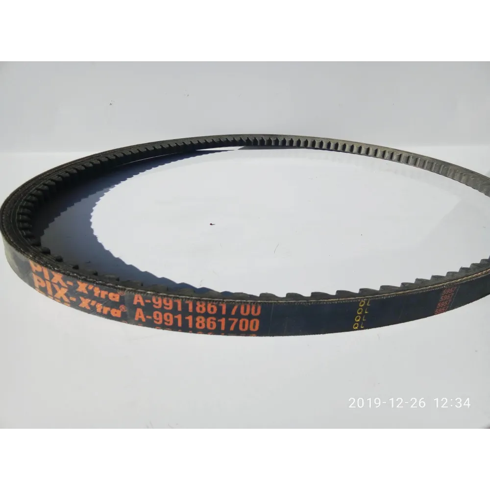 Ремінь зубчастий вентилятора УБ-1250