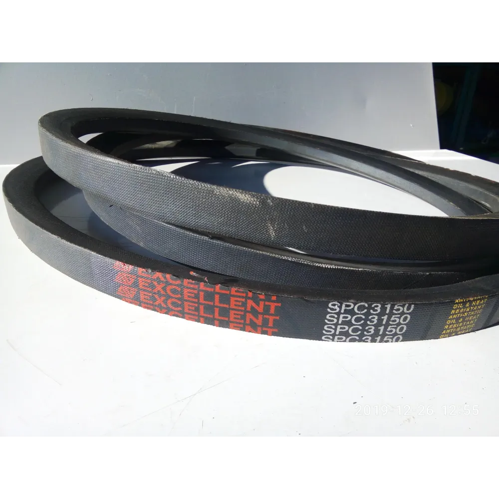 Ремень SPC-3150 Versatile Дон-1500