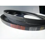 Ремень SPC-3150 Versatile Дон-1500
