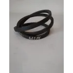 Ремінь А-1300