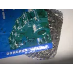 Ланцюг посилений