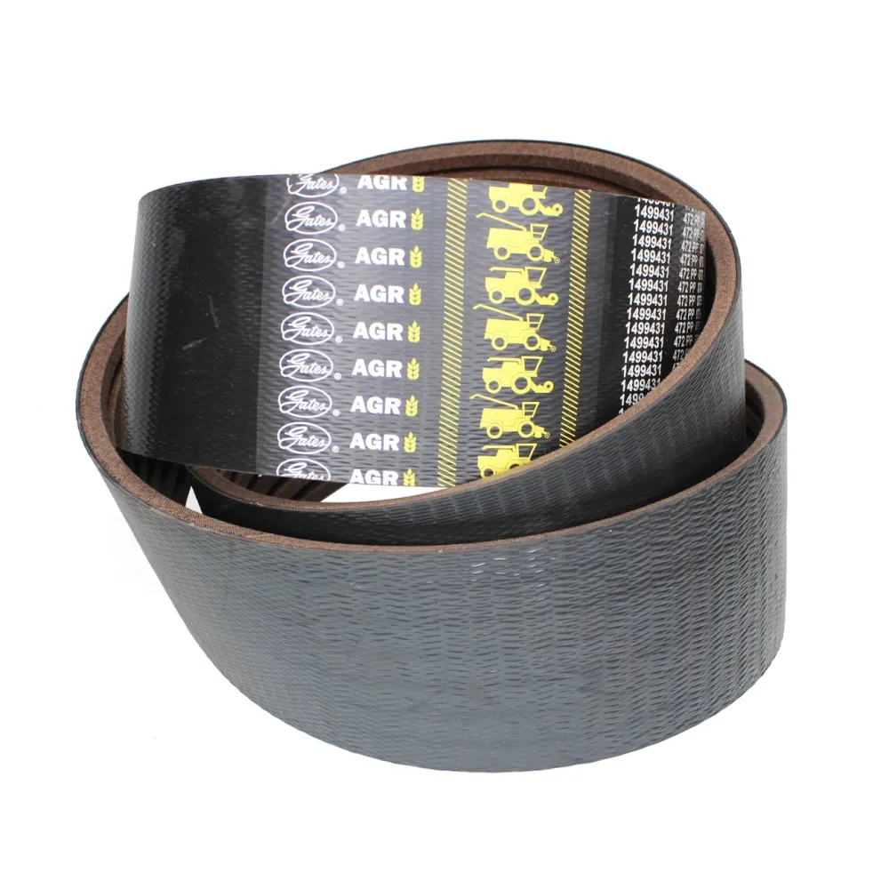 Ремень приводной 7RHB129