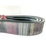 Ремінь 5НВ-3615