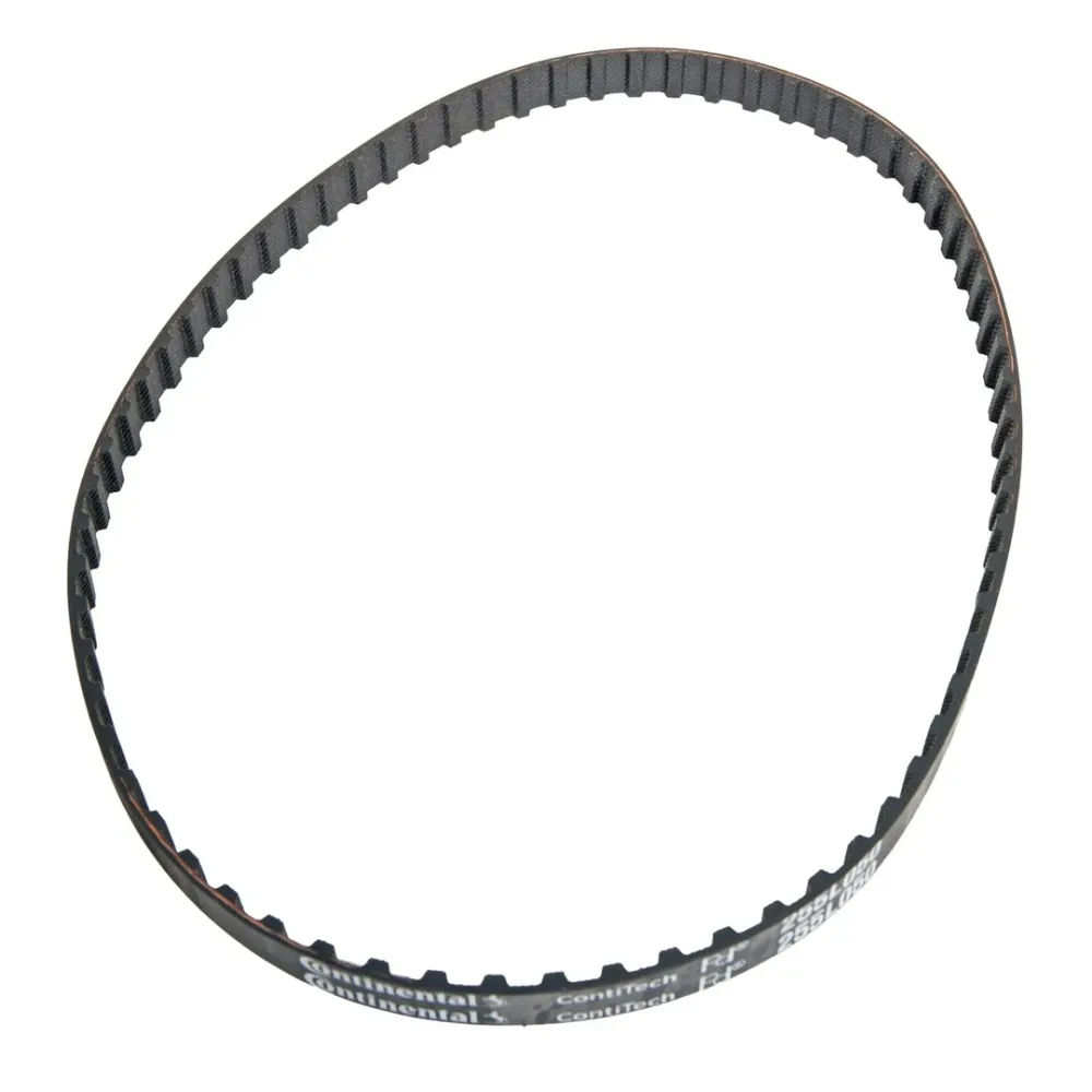 Ремінь 255L050