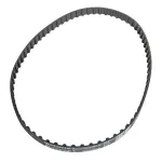 Ремінь 255L050