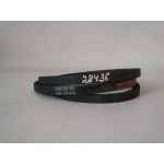 Ремінь А-1550