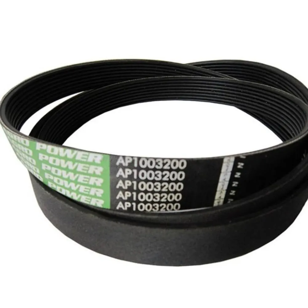 Ремінь 8РК-2045