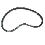 Ремінь AVX13-1063