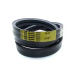 Ремінь 2НВ-2907