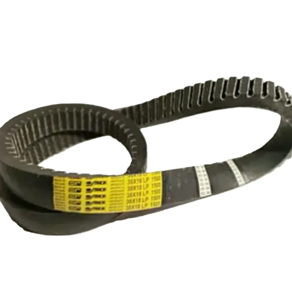 Ремінь варіатора барабана