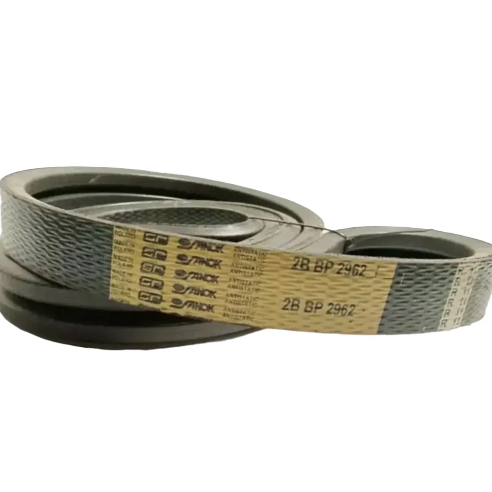 Ремінь приводу горизонтального шнека