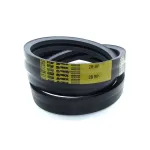 Ремінь 2НВ-2000