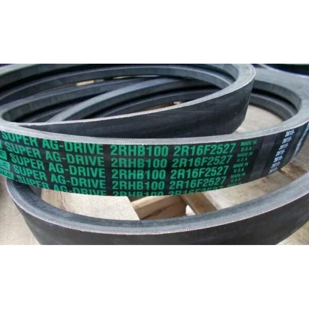 Ремінь 2RHB100