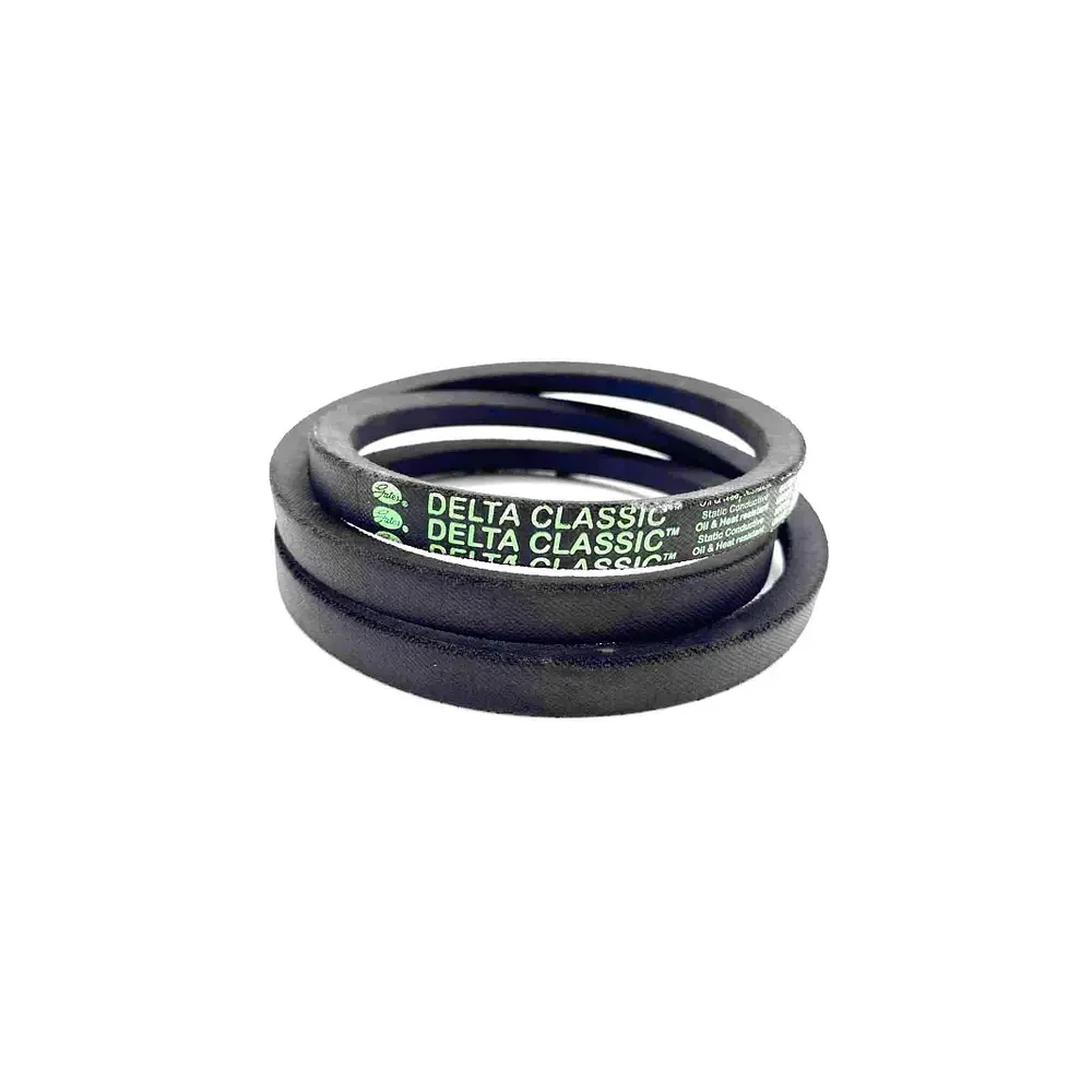 Ремінь SPA-1180