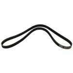 Ремінь 5PK1125