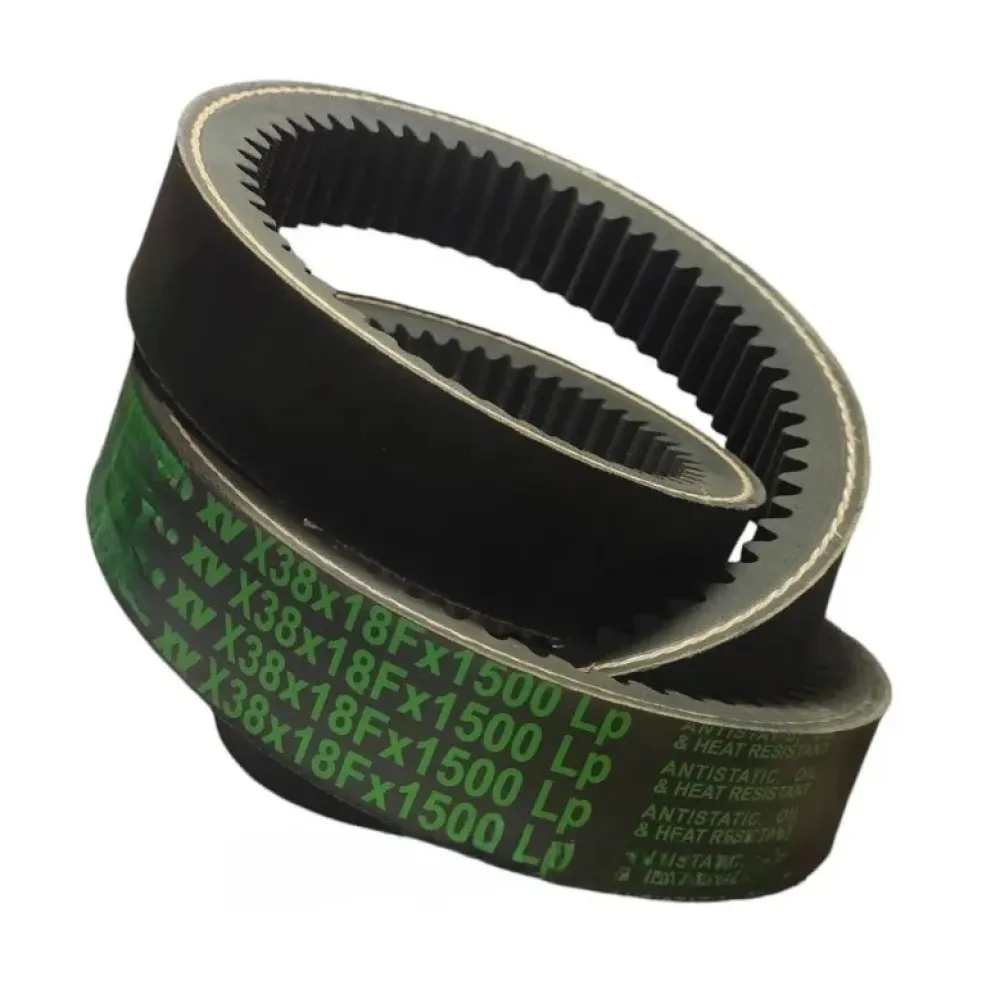 Ремінь зубчастий робочих органів жниварки