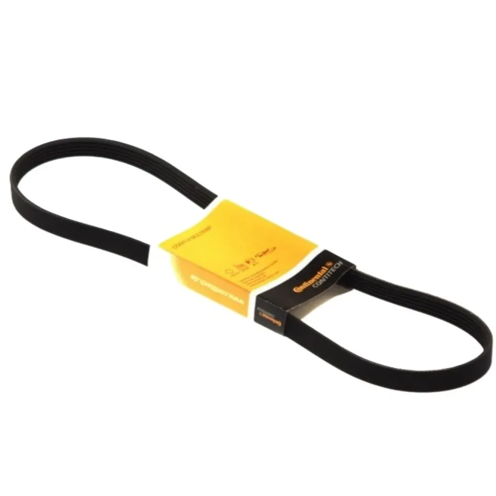 Ремінь поліклиновий 5PK 1025