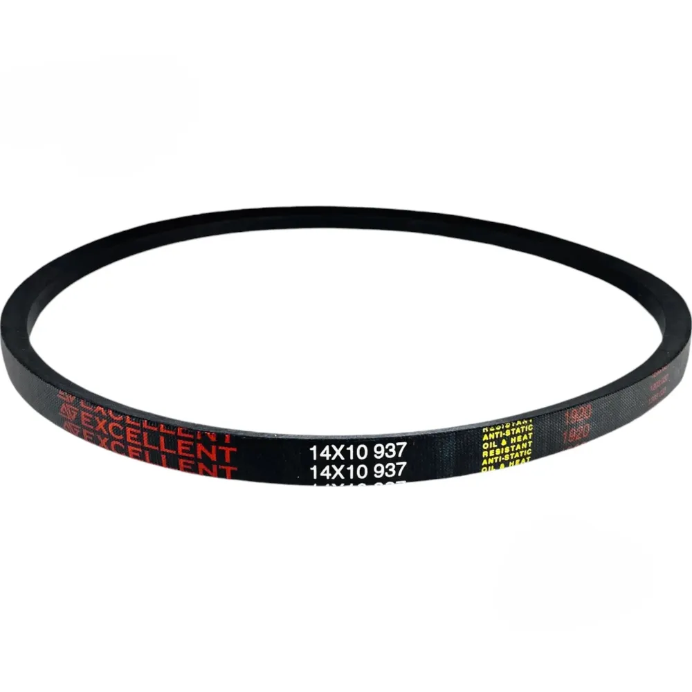 Ремінь ВБ-937