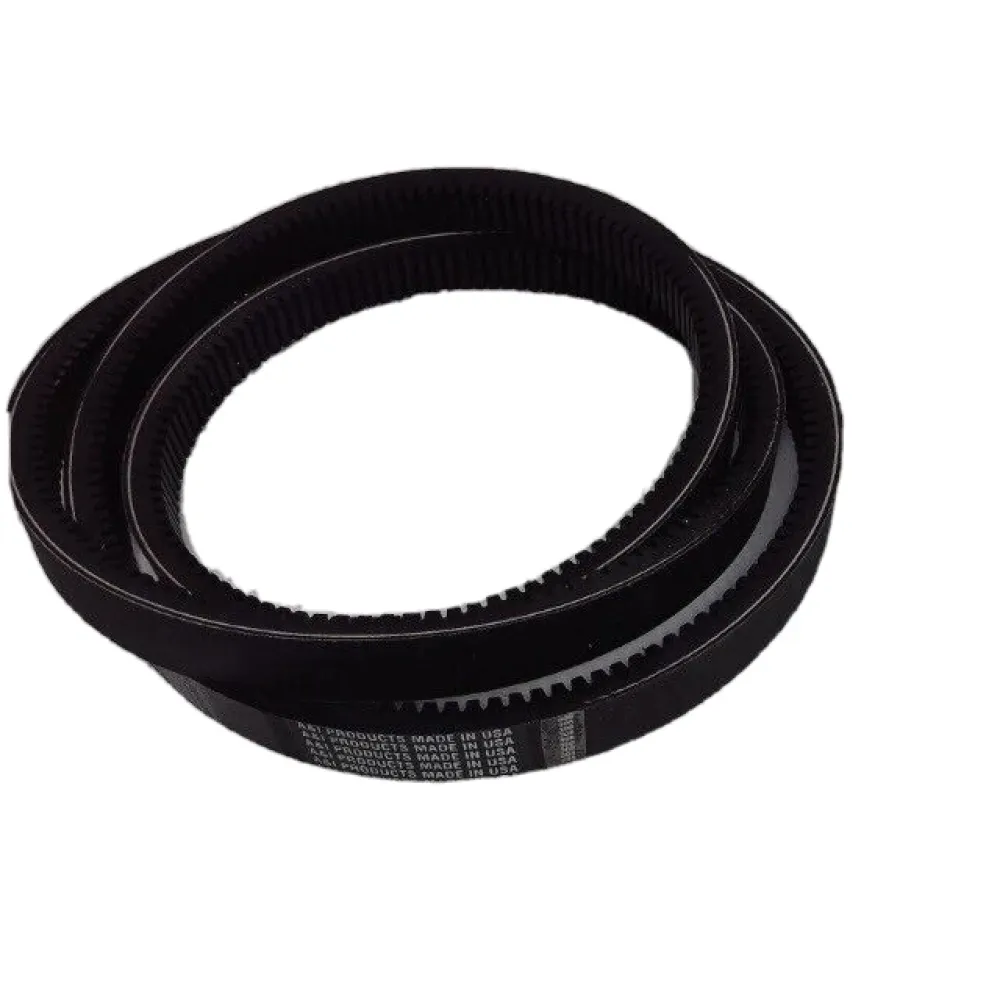 Ремінь варіатора 60037-22