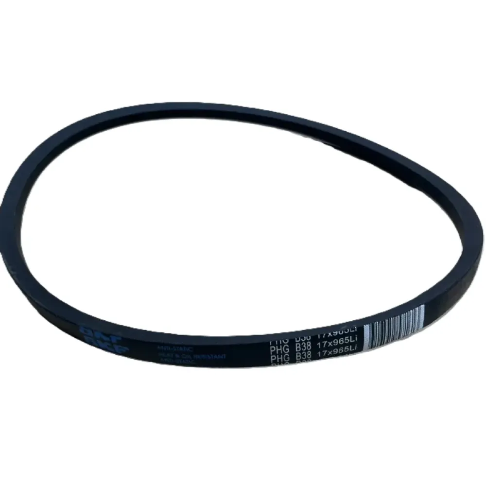 Ремень ВБ-1000