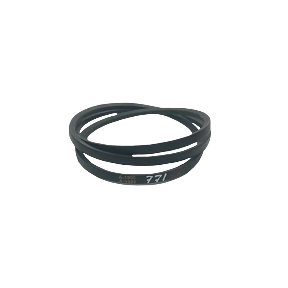 Ремінь А-1900