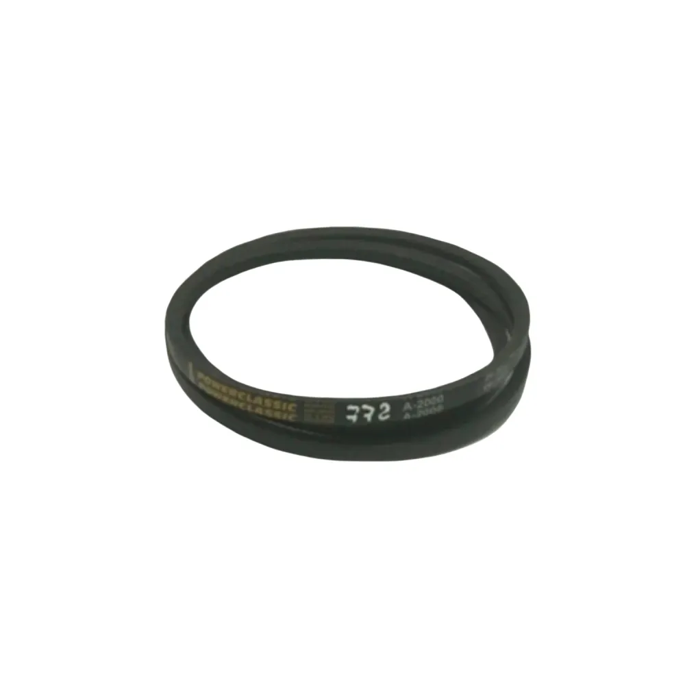 Ремінь А-2000