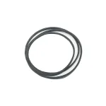 Ремінь А-2800