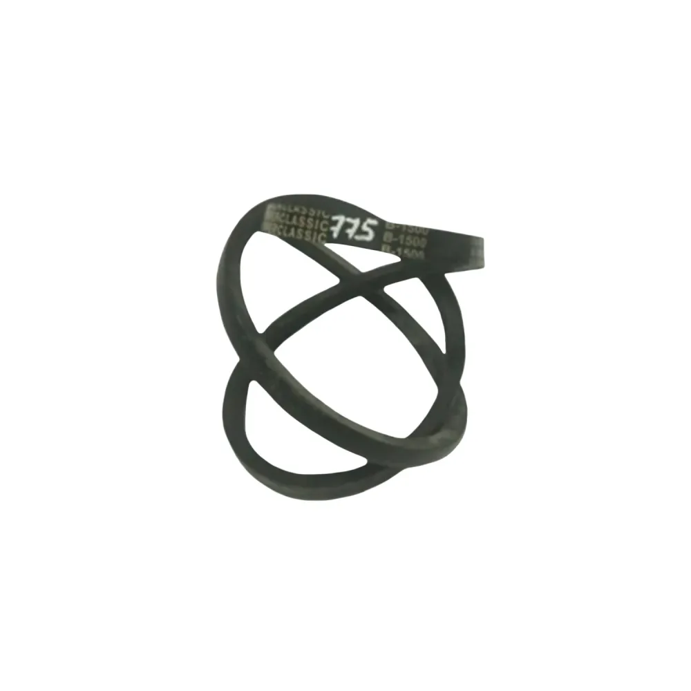 Ремінь ВБ-1500