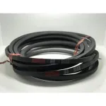 Ремінь відбійного бітера