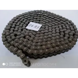Цепь