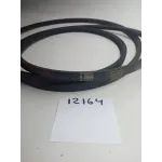 Ремень А-2650
