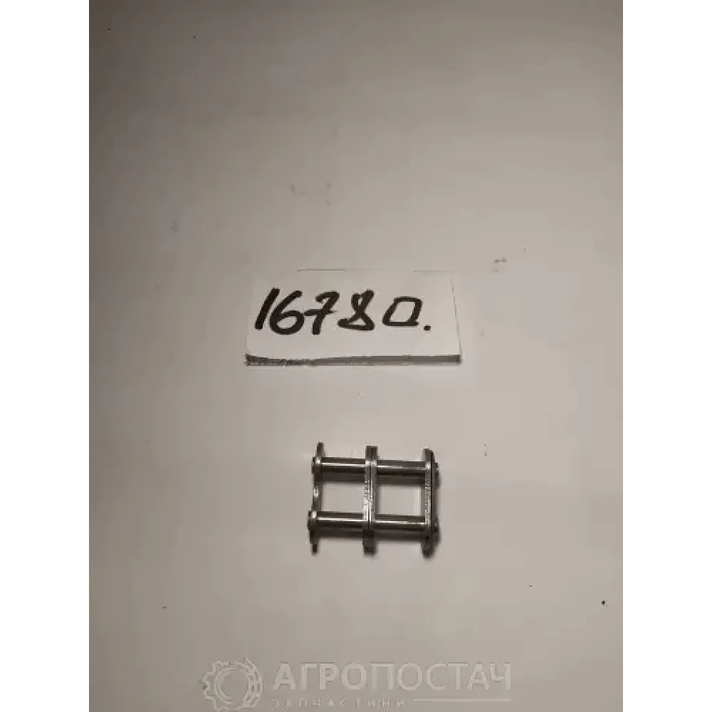 Звено цепи соединительное С-2ПР-15,875-4540