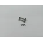 Звено цепи соединительное С-2ПР-19,05