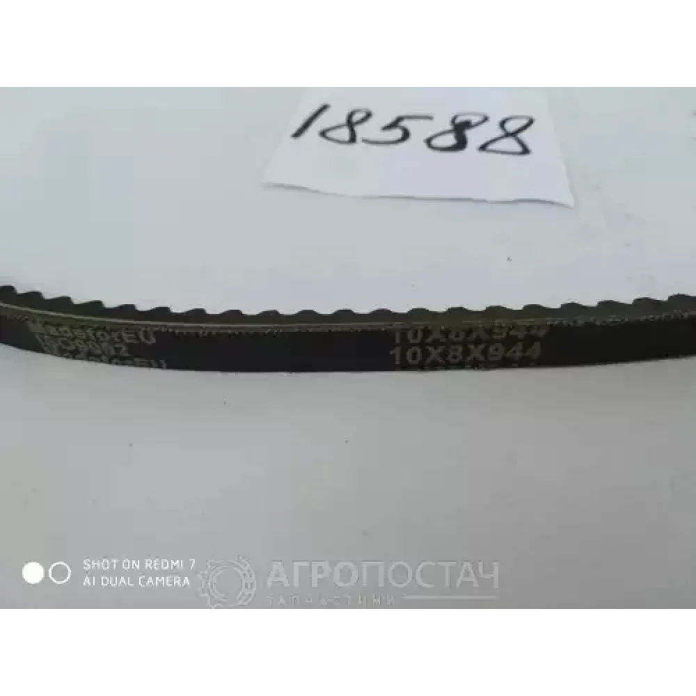 Ремень зубчатый вентилятора