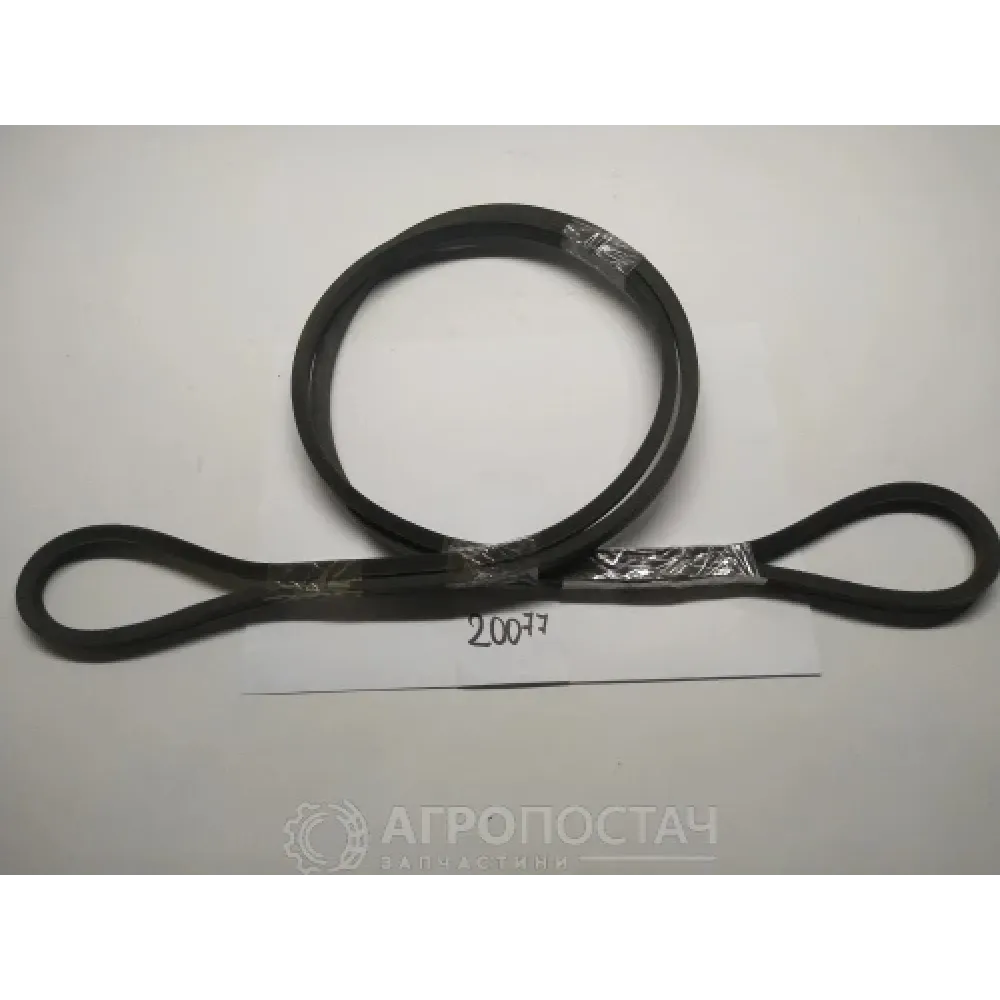 Ремень А-2500
